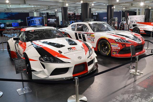 画像: スーパーGT(2020シーズンから参戦予定のコンセプトモデル)やNASCAR用のレーシング・スープラ。
