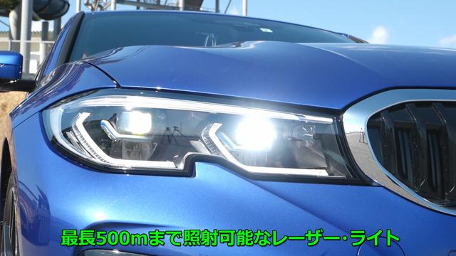 画像2: 走る楽しさと先進技術が融合