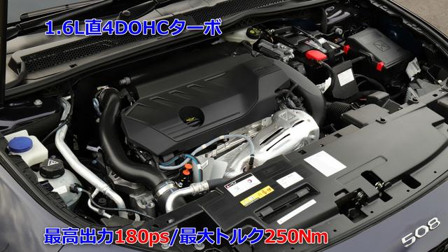 画像5: 新たなセダンワールドを創出