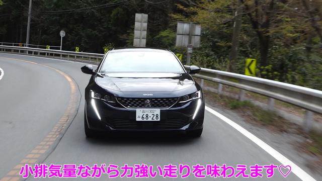 画像4: 新たなセダンワールドを創出