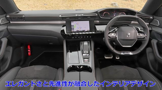 画像3: 新たなセダンワールドを創出