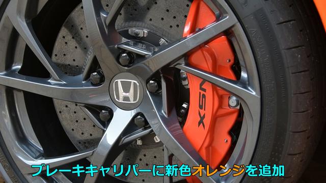 画像1: ワクワクドキドキ!ハンドリングが楽しいッ!!