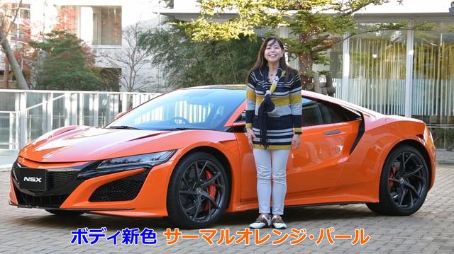 画像2: ワクワクドキドキ!ハンドリングが楽しいッ!!