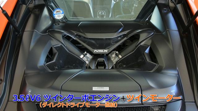 画像3: ワクワクドキドキ!ハンドリングが楽しいッ!!