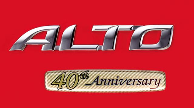 画像: バックドアに撞着される「Lリミテッド」専用エンブレム