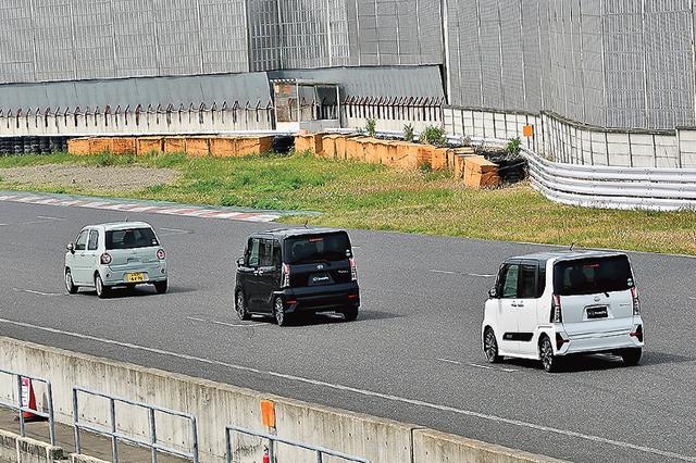 画像: ACC(アダプティブクルーズコントロール)