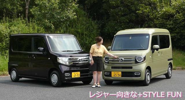 画像1: 大容量の室内空間。使い方はあなた次第
