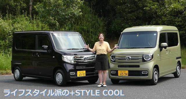 画像2: 大容量の室内空間。使い方はあなた次第