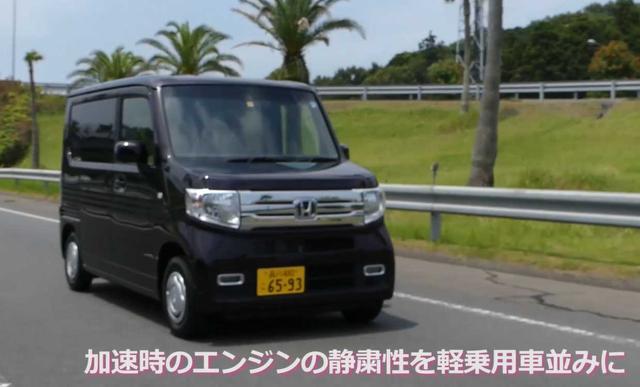 画像4: 大容量の室内空間。使い方はあなた次第