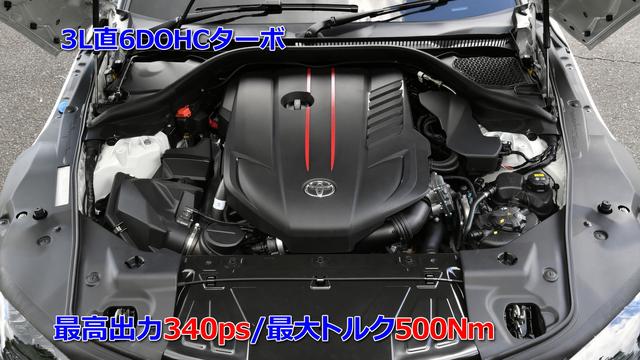 画像4: 本格FRスポーツの醍醐味を味わう