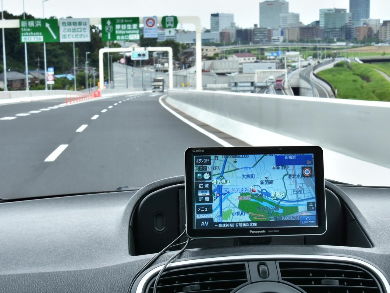 AD] 【動画編】パナソニックのポータブルナビ、ゴリラCN-G1300VDが進化