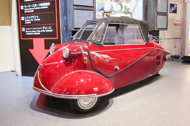 画像: メッサーシュミットのKR175/KR200もマイクロカーのひとつ。後輪がひとつの3輪車だった。