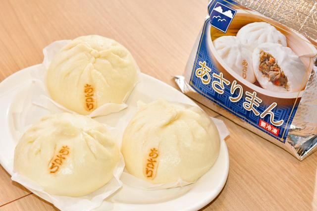 画像: お土産品として定番のオリジナル品「お土産あさりまん」は3個入りで1130円。