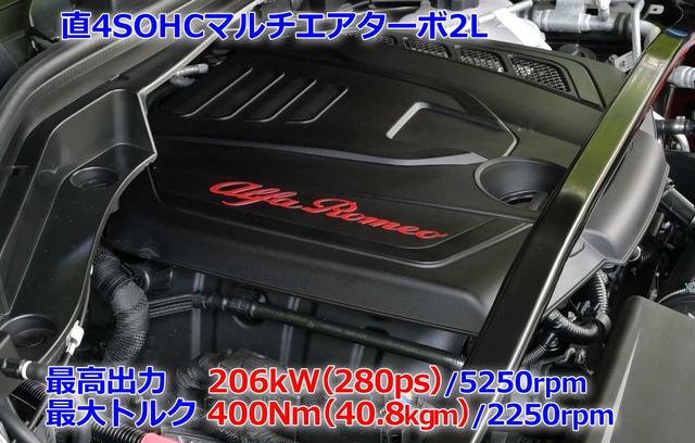 画像5: SUVながらスポーツカーを思わせる走り