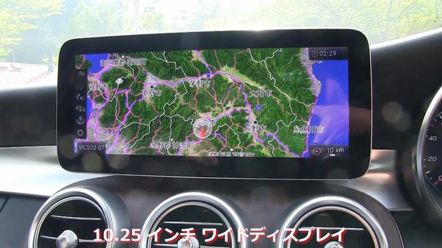 画像3: BSG+48V電気システムのマイルドハイブリッドモデルを試乗
