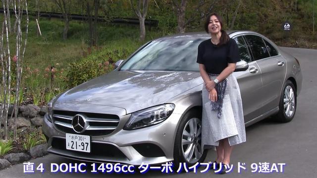 画像2: BSG+48V電気システムのマイルドハイブリッドモデルを試乗