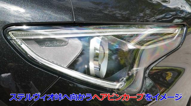 画像2: SUVながらスポーツカーを思わせる走り