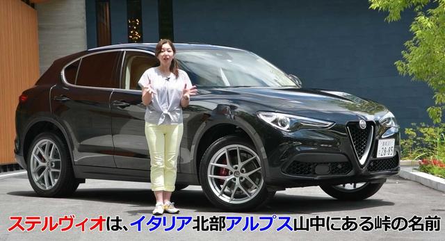 画像1: SUVながらスポーツカーを思わせる走り