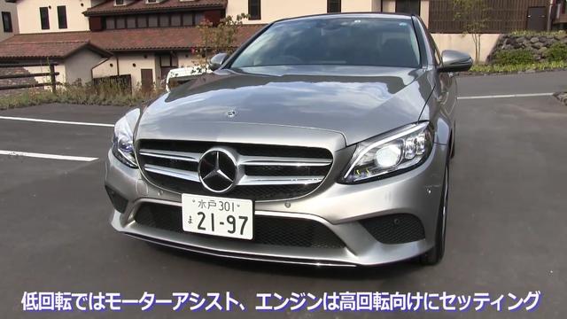 画像5: BSG+48V電気システムのマイルドハイブリッドモデルを試乗