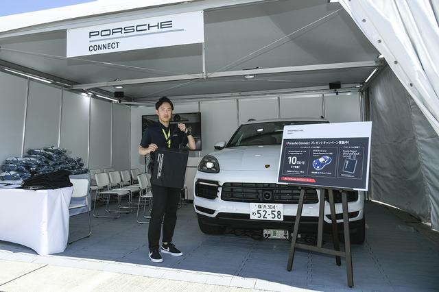 画像3: 「富士スピードウェイがポルシェ一色に染まった2日間」
Porsche Sportscar Together Day 2019. レポート