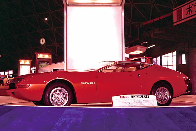 画像: 1969年の第16回東京モーターショーにトヨタが出展したプロトタイプカー、EX-1がセリカのルーツでもある。