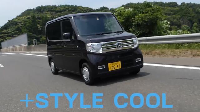 画像2: 軽商用車の枠を超えた使い方無限大の新コンセプトカー