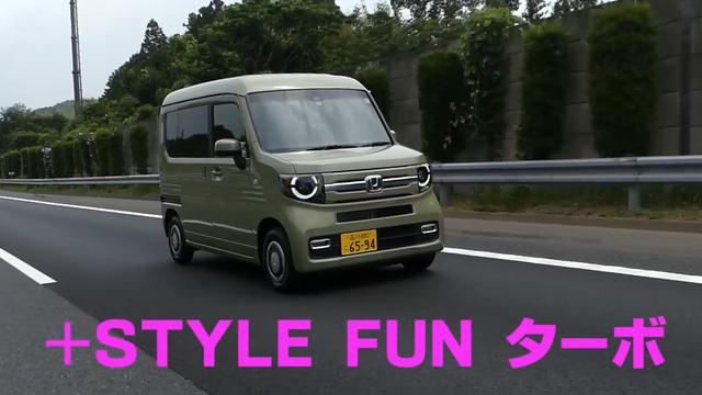 画像1: 軽商用車の枠を超えた使い方無限大の新コンセプトカー