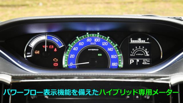 画像3: モーターのみの走行ができます