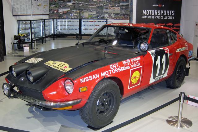 画像: 240Zは国際ラリーや内外のレースで活躍した。1971年、73年のサファリラリーでは総合優勝とクラス優勝、チーム優勝の3冠を獲得。72年のモンテカルロラリーでも総合3位に入賞している。