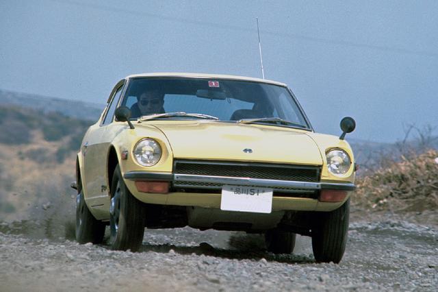 画像: 1969年10月登場のS30型Zに設定された最強モデルが、S20を搭載したフェアレディZ432。最高速度は210km/hと公表された。