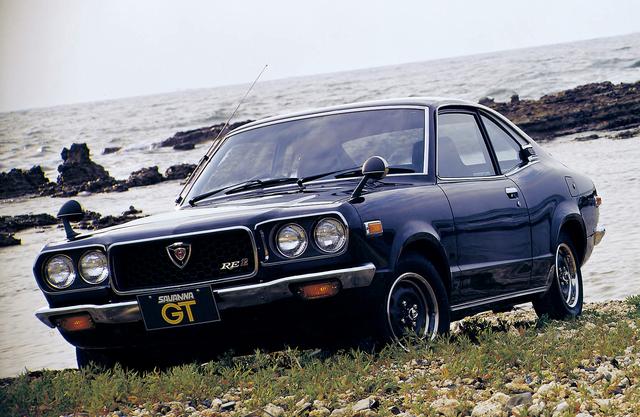 画像: 輸出仕様と同じ12A型ロータリーエンジンを搭載した「GT」が登場したのは1972年だった。
