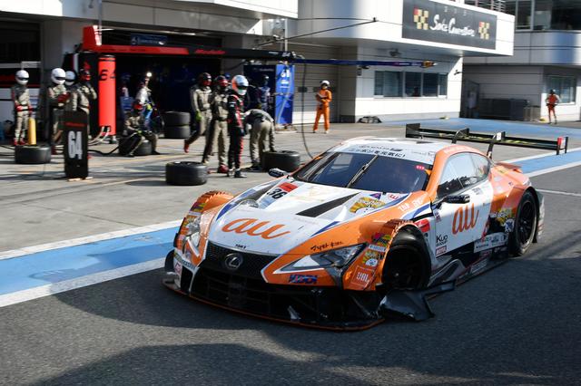 画像3: レースはサバイバルへ
