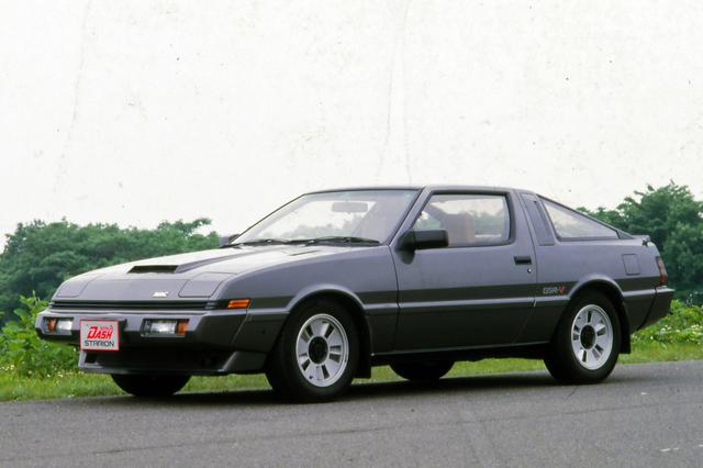 画像: 1984年5月、シリウスダッシュ ターボエンジンを搭載したスタリオン 2000GSR-Vが登場した。