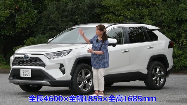 画像1: 格段に進化したトヨタ RAV4の4WDテクノロジー