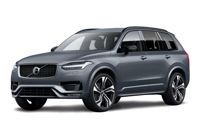 画像: 特別仕様車「XC90 D5 AWD Rーデザイン」。