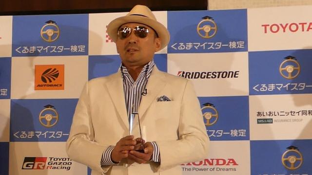 画像: 横山 剣さんはキャデラック一筋。クラシックカーにも造詣が深い。