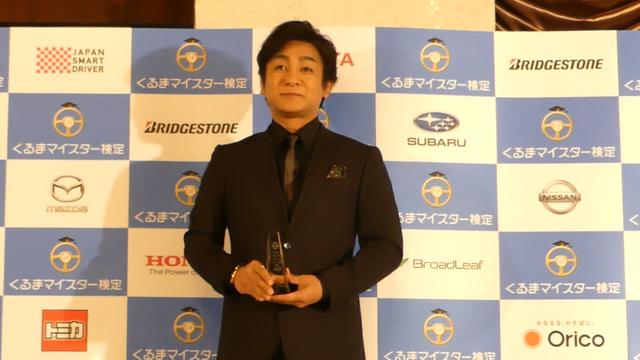 画像: 「仕事の移動はいつも愛車」という片岡愛之助さん。