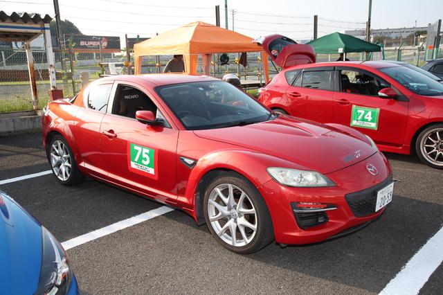 画像: 75号車 RX-8サイコー!