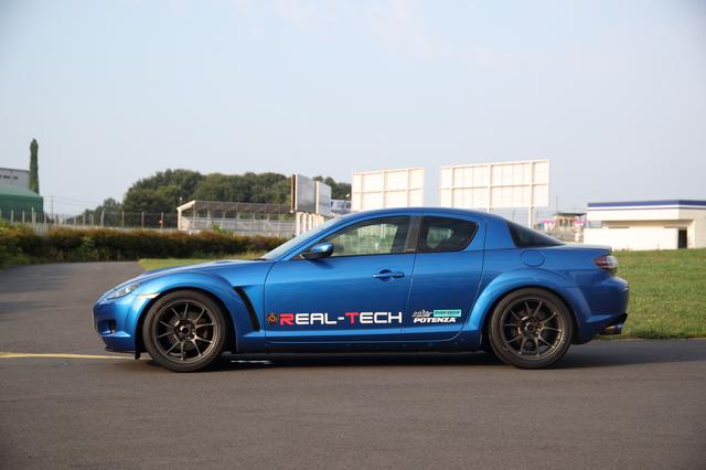 画像2: 速さとエコランを合わせた頭脳戦「マツ耐」にロータリー車RX-8で勝ちたい!