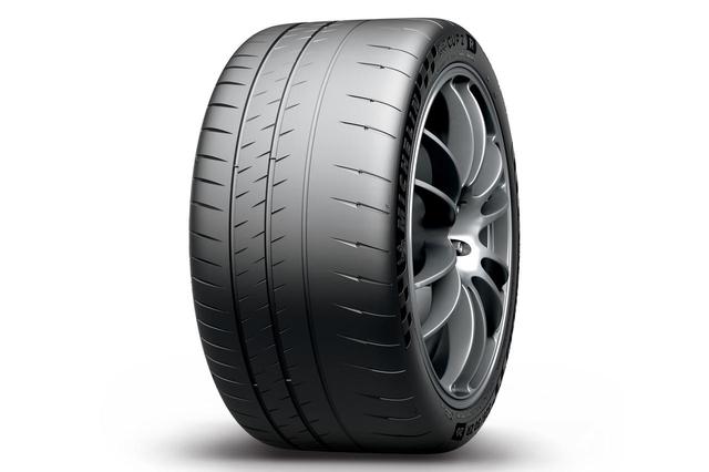 画像: パイロットスポーツ CUP 2 R。