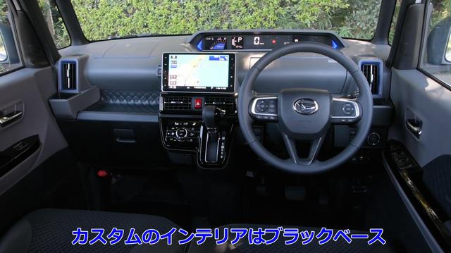 画像3: 充実のおもてなし機能を徹底紹介