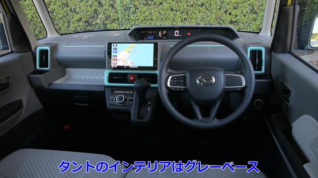 画像2: 充実のおもてなし機能を徹底紹介
