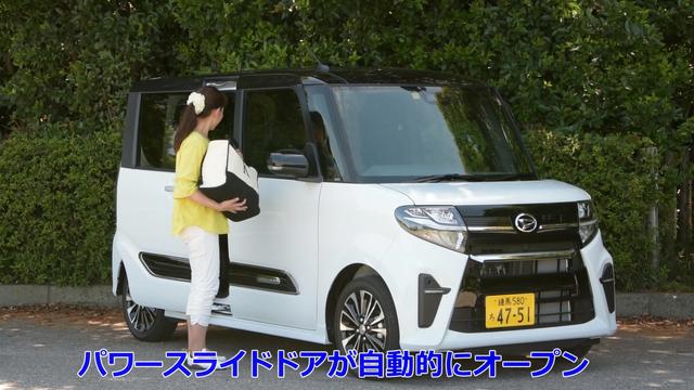 画像5: 充実のおもてなし機能を徹底紹介