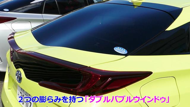 画像2: ソーラーパネルが付きました!