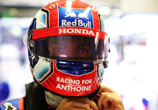 画像: ピエール・ガスリー(トロロッソ・ホンダ)。予選15番手。
