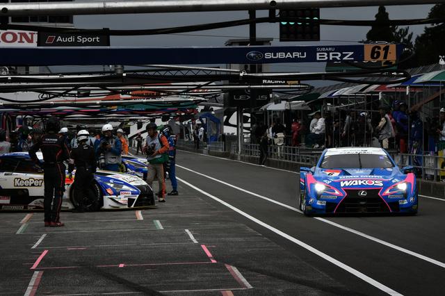 画像: スーパーGT選手権 GT500クラス 第7戦決勝結果(ポイント獲得者)