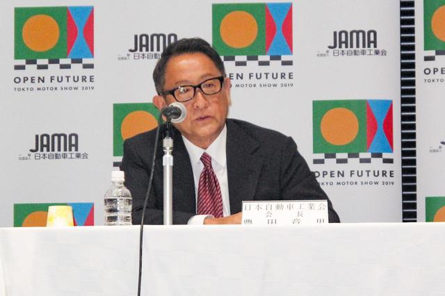画像: トヨタの豊田章男社長。今回の会見で、豊田氏が現在務める日本自動車工業会会長の任期を2年延長されることも発表された。