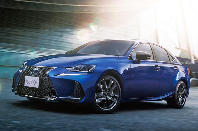画像: IS 300h「I Blue」(ボディカラーはヒートブルーコントラストレイヤリング)