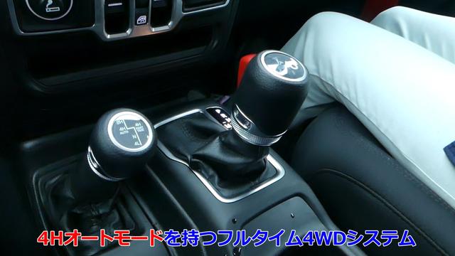 画像4: 難路を苦も無くクリア。頼りがい200パーセント!