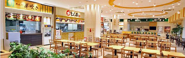 画像: フードコートなどでは、店内飲食と持ち帰りでは消費税率が異なるので注意したい。